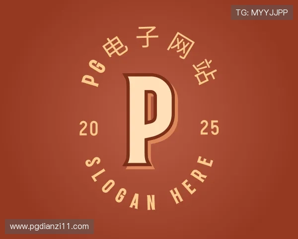 探索PG电子网站